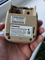 Лот: 19430621. Фото: 2. телефон Panasonic KX-TG1611RU. Стационарные, спутниковые телефоны