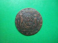 Лот: 19182609. Фото: 2. Денга 1769 г. КМ. Сибирь. Оригинал... Монеты