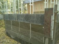 Лот: 7697701. Фото: 14. Строительство из монолитного арболита...