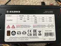 Лот: 16495215. Фото: 2. Блок питания Xilence 830W. Комплектующие