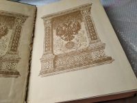 Лот: 17861217. Фото: 2. ред. Шацилло, К.Ф. Дневники императора... Литература, книги