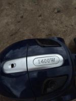 Лот: 10014805. Фото: 3. Пылесос Супра. Бытовая техника