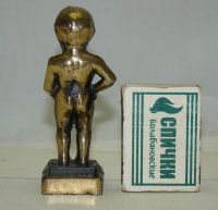 Лот: 12675932. Фото: 4. Фигурка Писающий мальчик символ... Красноярск