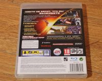 Лот: 3302416. Фото: 3. Mass Effect 2 рус - PS3. Компьютеры, оргтехника, канцтовары