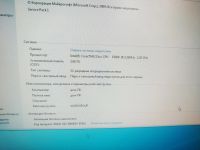 Лот: 15253670. Фото: 2. Компьютер E4500/3g ddr2/160g. Компьютеры, ноутбуки, планшеты