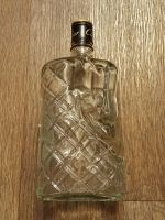 Лот: 25116081. Фото: 2. Бутыль. Посуда, кухонная утварь