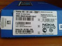 Лот: 2678613. Фото: 4. Nokia X6