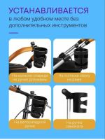 Лот: 20629568. Фото: 5. Подстаканник для воды на велосипед