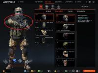 Лот: 6526616. Фото: 5. Warface 80 ранг Куча Дона