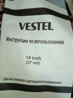 Лот: 7537560. Фото: 2. Телевизор vestel 14" новый с коробкой... ТВ и видео