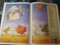 Лот: 25556020. Фото: 4. Вадим Левин Глупая лошадь 1991. Красноярск