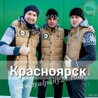 Лот: 2544397. Фото: 16. Тюльпаны оптом и мимоза. Склады...