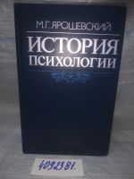 Лот: 10005964. Фото: 16. ок (04..010)(4092381)(3092329...