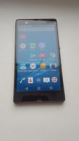 Лот: 10698130. Фото: 3. Sony Xperia Z C6603 ZL ---ТОРГ... Красноярск