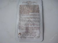 Лот: 659374. Фото: 2. SISLEY Солнечный суперкрем для... Парфюмерия