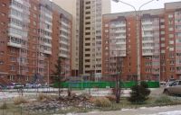 Лот: 3576042. Фото: 5. Продам 1-комнатную квартиру 56...