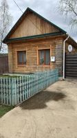 Лот: 25363786. Фото: 2. 2-комн. дом , село Маловка Школьная... Продажа