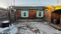 Лот: 21215116. Фото: 3. Продажа Частный дом Минусинск... Недвижимость