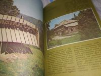 Лот: 11194771. Фото: 10. оз..(29..014)*2 Туристское Красноярье...