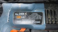 Лот: 25886985. Фото: 2. Перфоратор Prorab 2408K. Инструмент и расходные