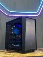 Лот: 18923453. Фото: 3. Игровой компьютер Xeon E5 2640V3... Компьютеры, оргтехника, канцтовары