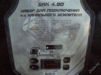 Лот: 310118. Фото: 2. Набор для подключения 4х канального... Автозвук
