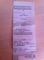 Лот: 4685523. Фото: 2. Apple iPhone 4 8 Gb, белый, куплен... Смартфоны, связь, навигация