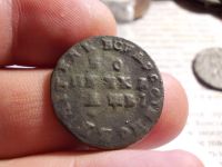 Лот: 16550282. Фото: 2. Великолепная, очень нечастая копейка... Монеты