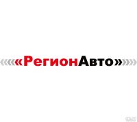 Лот: 16432896. Фото: 2. Срочный выкуп Вашего автомобиля... Услуги