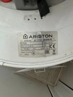 Лот: 23540425. Фото: 2. Водонагреватель, бойлер Ariston... Тепловое оборудование, климат
