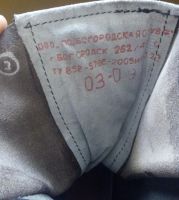 Лот: 1089642. Фото: 2. Ботинки с высоким берцем. Мужская обувь