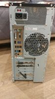 Лот: 21733538. Фото: 6. Системный блок - Intel Pentium...