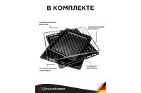 Лот: 24678885. Фото: 5. Электрический духовой шкаф SCHAUB...