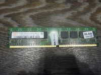 Лот: 7055459. Фото: 7. Процессор CPU Intel Celeron D...