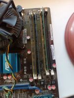Лот: 19810737. Фото: 2. Комплект p5q se + q9400 + 6 гб... Комплектующие