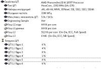 Лот: 10681612. Фото: 2. косплект Процессор 6 ядер AMD... Комплектующие