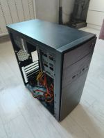 Лот: 24985533. Фото: 2. Корпус ATX с БП 400Вт. Комплектующие