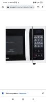 Лот: 19014819. Фото: 2. Микроволновая печь Samsung MC28H5013AW... Мелкая бытовая техника