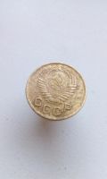 Лот: 13827675. Фото: 2. 1 одна копейка 1954 год монета... Монеты