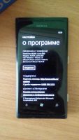 Лот: 5273026. Фото: 4. Nokia Lumai 800