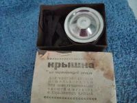 Лот: 13248096. Фото: 2. Крышки металл. Хозтовары
