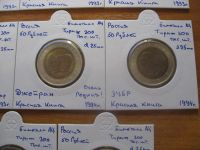 Лот: 6707895. Фото: 5. Набор монет Красная книга: 5...