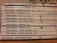 Лот: 11070583. Фото: 2. Журнал Yoga Journal. Журналы, газеты, каталоги