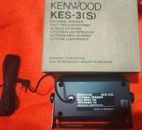 Лот: 24768435. Фото: 3. внешнийй динамик Kenwood KES-3S. Красноярск
