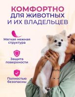 Лот: 20856965. Фото: 4. Пеленки-подстилки для животных... Красноярск