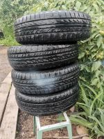 Лот: 16206342. Фото: 2. Tunga Zodiak 2. Шины, Диски