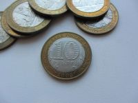 Лот: 9383759. Фото: 2. 10 рублей 2003 г - Касимов - серия... Монеты