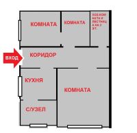 Лот: 11208805. Фото: 5. Продам 1/2 дома в с.Миндерла
