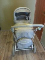 Лот: 5794220. Фото: 3. Коляска трансформер Geoby. Дети растут