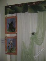 Лот: 348017. Фото: 3. Комплект штор "Мадагаскар". Домашний быт